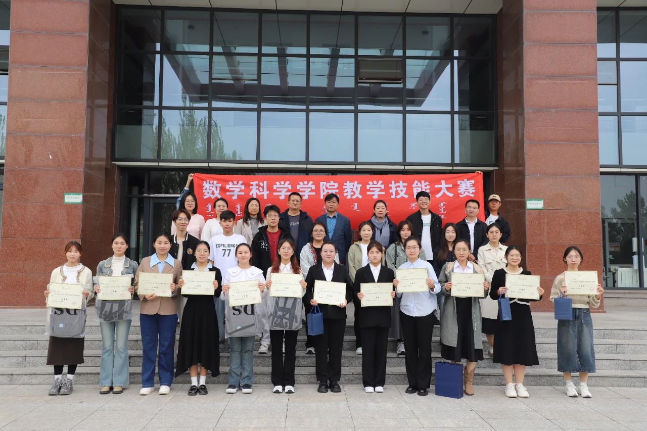 BEAT365英国官网成功举办师